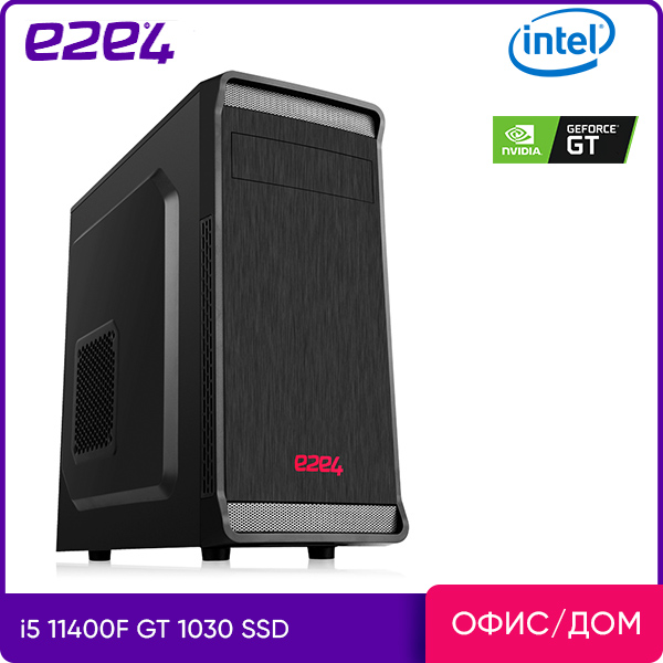 

Системный блок e2e4 Engineer, Intel Core i5 11400F 2.6GHz, 16Gb RAM, 480Gb SSD+1Tb HDD, NVIDIA GeForce GT1030 2Gb, DOS, черный (ENR-I11400-16-480-H-1030), Engineer