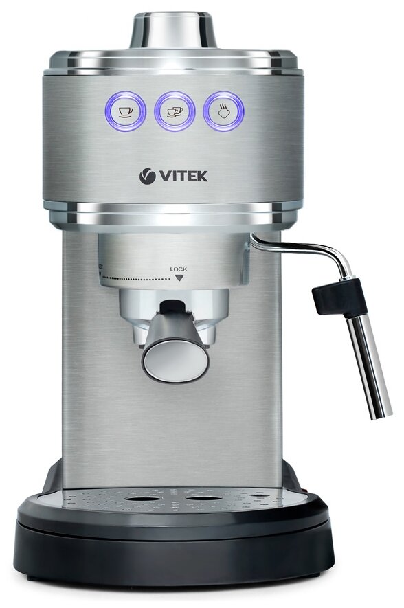 Кофеварка VITEK VT-1515