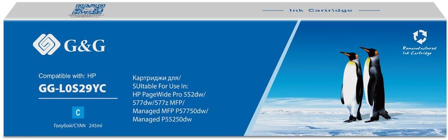 

Картридж струйный G&G GG-L0S29YC (976YC/L0S29YC), голубой, совместимый, 245 мл, для HP PW Pro 5777/ 552