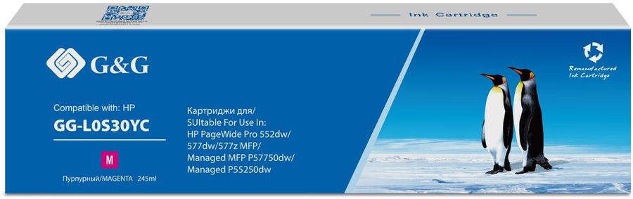 

Картридж струйный G&G GG-L0S30YC (976YC/L0S30YC), пурпурный, совместимый, 245мл, для PW Pro 5777/ 552