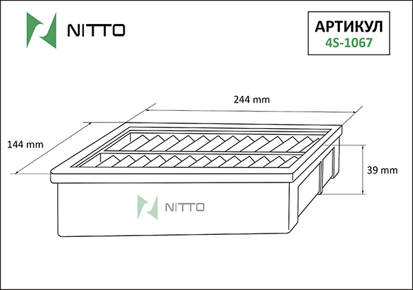 Воздушный фильтр NITTO, панельный для Mitsubishi (4S-1067)