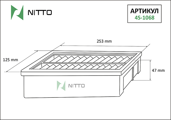 Воздушный фильтр NITTO, панельный для Mitsubishi (4S-1068)
