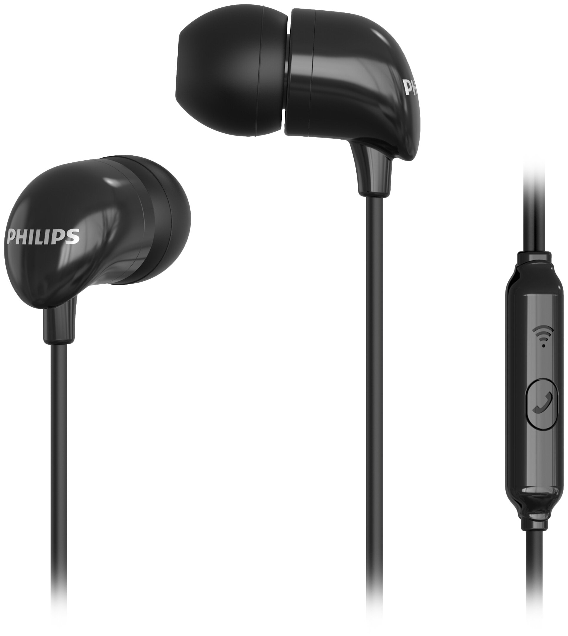 

Проводная гарнитура Philips TAE1126BK/51, Jack 3.5mm, черный, TAE1126BK/51