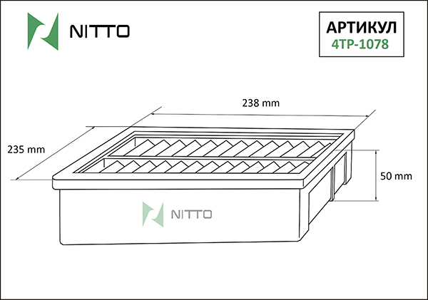 

Воздушный фильтр NITTO, панельный для TOYOTA (4TP-1078), 0