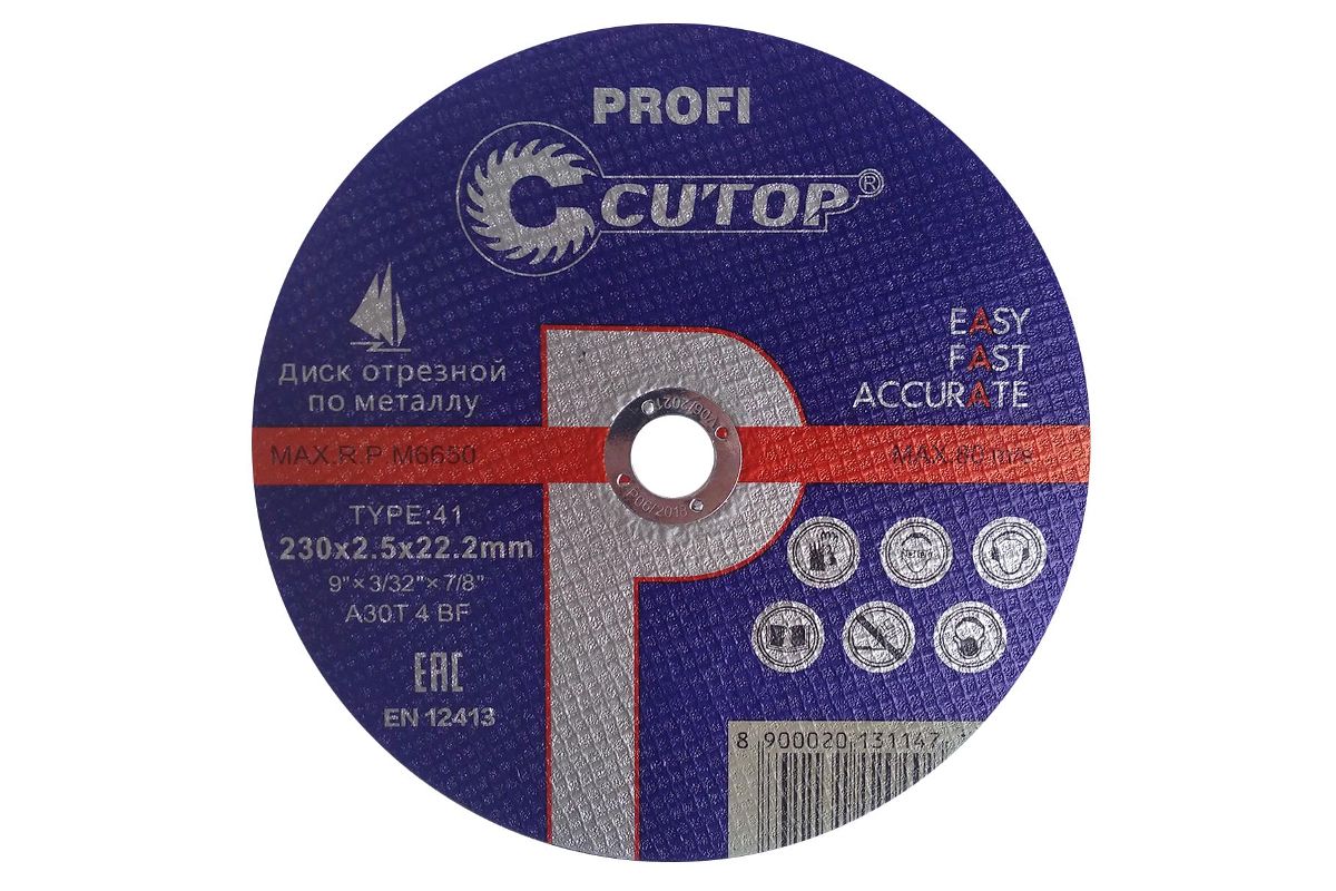 

Диск отрезной Cutop ⌀230ммx2.5мм x 22.2мм, прямой, металл, 1шт. (39984т)