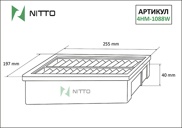 Воздушный фильтр NITTO, панельный для Honda (4HM-1088W)