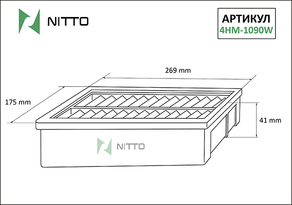 

Воздушный фильтр Nitto, панельный для Honda (4HM-1090W)