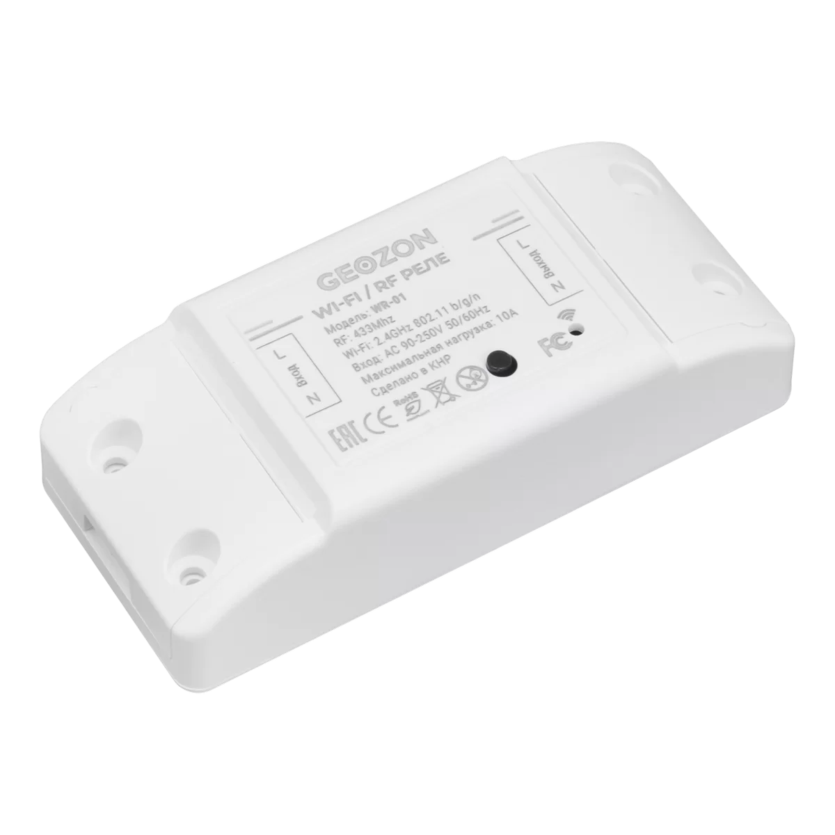 Реле GEOZON WR-01, Wi-Fi, 220V, Android/iOS, белый (GSH-SСS07)