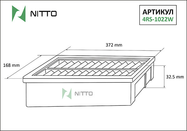 

Воздушный фильтр Nitto, панельный для Subaru (4RS-1022W)