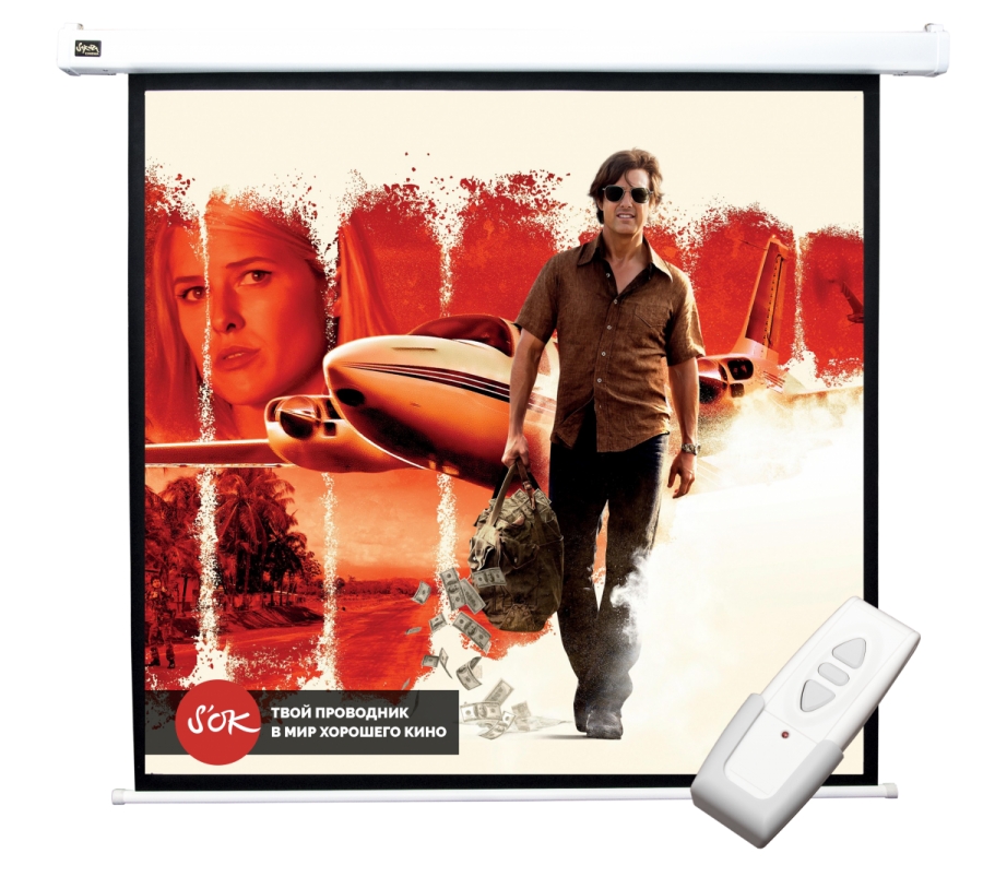 Экран для проектора Sakura Printing S'OK SCPSM-250X250FG, 139" 1:1