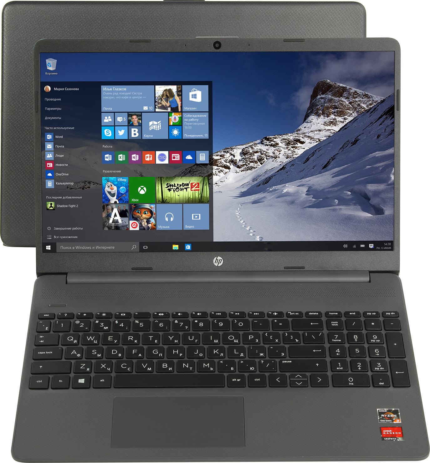 

Ноутбук HP 15.6" IPS 1920x1080, AMD Ryzen 3 5300U 2.6 ГГц, 8Gb RAM, 256Gb SSD, W11, серый (3B2X2EA)