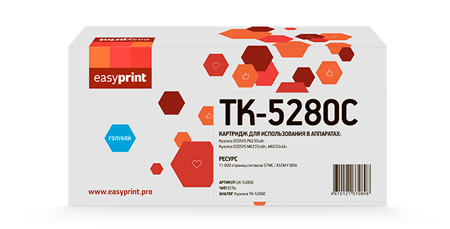 

Картридж лазерный EasyPrint LK-5280C (TK-5280C/1T02TWCNL0), голубой, 11000 страниц, совместимый для Kyocera ECOSYS P6235cdn/ M6235cidn/ M6635cidn с чипом