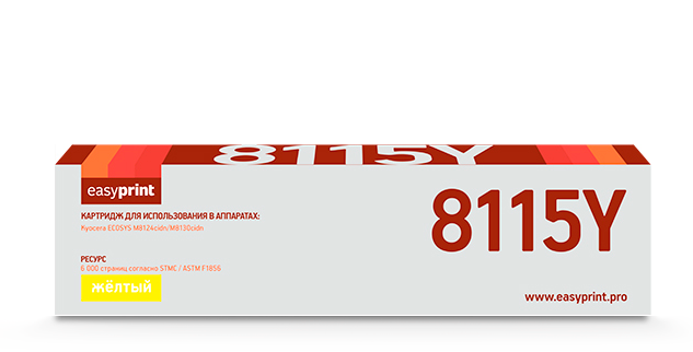 

Картридж лазерный EasyPrint LK-8115Y (TK-8115Y/1T02P3ANL0), желтый, 6000 страниц, совместимый для Kyocera Ecosys M8124cidn/M8130cidn