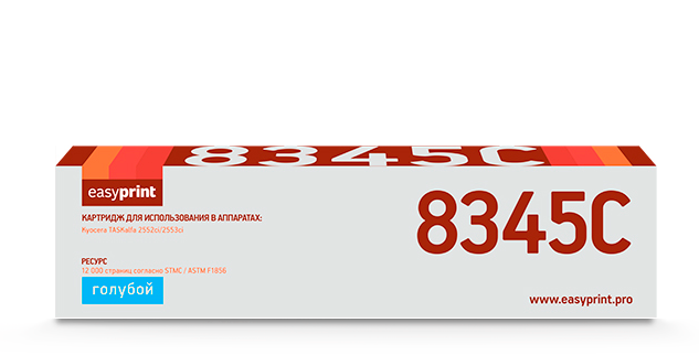 

Картридж лазерный EasyPrint LK-8345C (TK-8345C/1T02L7CNL0), голубой, 12000 страниц, совместимый для Kyocera TASKalfa 2552ci/2553ci