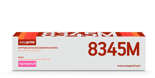 

Картридж лазерный EasyPrint LK-8345M (TK-8345M/1T02L7BNL0), пурпурный, 12000 страниц, совместимый для Kyocera TASKalfa 2552ci/2553ci