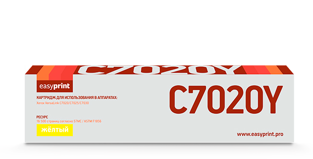 Картридж EasyPrint LX-C7020Y, желтый, 16500 страниц