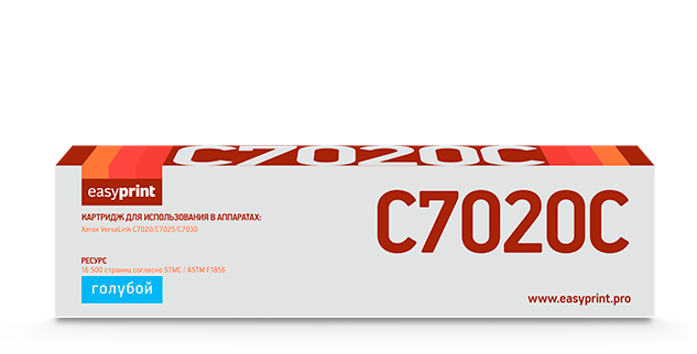 

Картридж лазерный EasyPrint LX-C7020C (106R03748), голубой, 16500 страниц, совместимый для Xerox VersaLink C7020/C7025/C7030