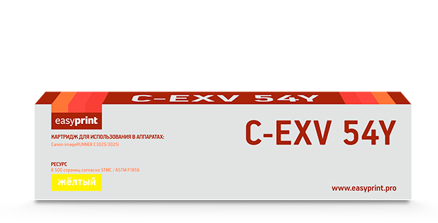 

Картридж лазерный EasyPrint LC-EXV54Y (C-EXV54 Y/1397C002), желтый, 8500 страниц, совместимый для Canon iR C3025i/C3125i