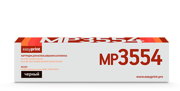 

Картридж лазерный EasyPrint LR-MP3554 (MP3554/842125), черный, 24000 страниц, совместимый для Ricoh MP2554/3054/3554
