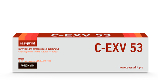 

Картридж лазерный EasyPrint LC-EXV53 (C-EXV53/0473C002), черный, 42100 страниц, совместимый для Canon iR ADVANCE 4525i/4535i/4545i/4551i