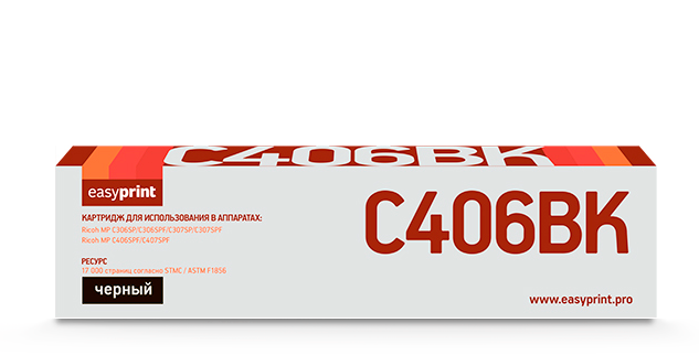 

Картридж лазерный EasyPrint LR-MPC406BK (MP C406BK/842095), черный, 17000 страниц, совместимый для Ricoh MP C306/307/406/407