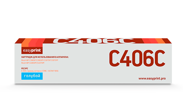 

Картридж лазерный EasyPrint LR-MPC406C (MP C406C/842096), голубой, 6000 страниц, совместимый для Ricoh MP C306/307/406/407