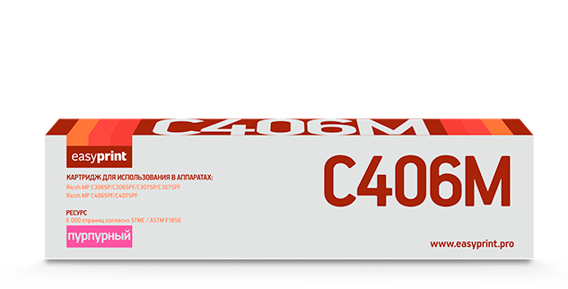 

Картридж лазерный EasyPrint LR-MPC406M (MP C406M/842097), пурпурный, 6000 страниц, совместимый для Ricoh MP C306/307/406/407 с чипом