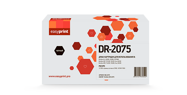 Драм-картридж (фотобарабан) лазерный EasyPrint DB-2075 (DR-2075), черный, 12000 страниц, совместимый, для Brother HL-2030R/2040R/2070NR/DCP-7010R/7025R/MFC-7420R/7820R - фото 1