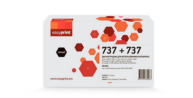 

Картридж лазерный EasyPrint LC-737D U (CF283X/737), черный, 2400 страниц, 2 шт., совместимый для i-SENSYS MF211/212/226/229/ Pro M201/M225 с чипом