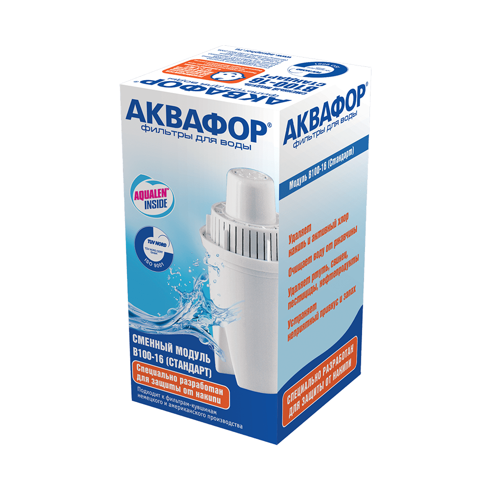 Картридж Аквафор В16