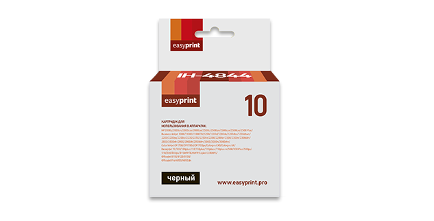 

Картридж струйный EasyPrint IH-4844 (№10/C4844A), черный, совместимый, для HP 2000c/Business InkJet 1200/2200/2600/2800/Pro K850
