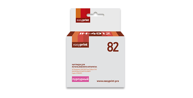 

Картридж струйный EasyPrint IH-4912 (№82/C4912A), пурпурный, совместимый, для HP DesignJet 500/500 Plus/500ps/510/800/800ps/815MFP/820MFP/Copier CC800PS
