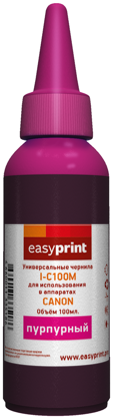 

Чернила Easyprint, 100 мл, пурпурный, совместимые, водные для Canon (I-C100M)