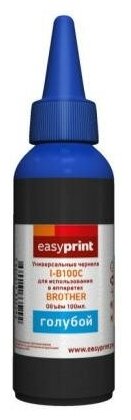 

Чернила Easyprint, 100 мл, голубой, совместимые для Brother (I-B100C)