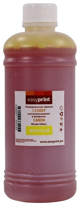 

Чернила Easyprint, 500 мл, желтый, совместимые для Canon (I-C500Y)