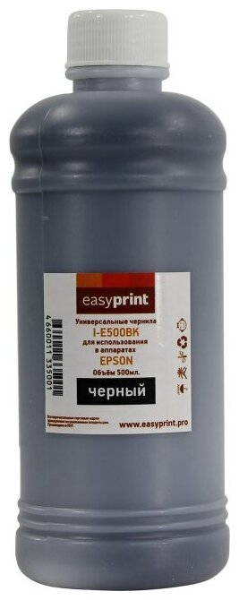 

Чернила Easyprint, 500 мл, черный, совместимые для Epson (I-E500BK)
