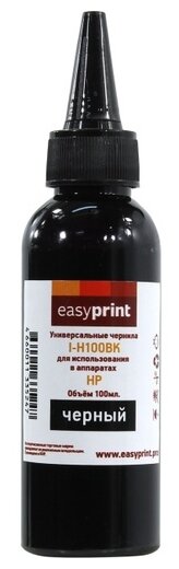 

Чернила Easyprint, 100 мл, черный, совместимые (I-H100BK)