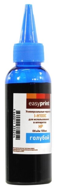 

Чернила Easyprint, 100 мл, голубой, совместимые (I-H100C)