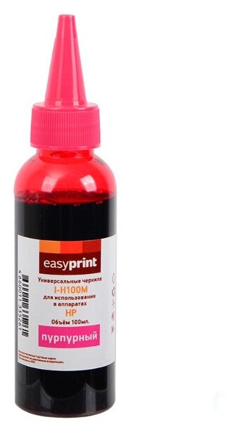 

Чернила Easyprint, 100 мл, пурпурный, совместимые (I-H100M)