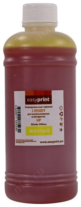 Чернила Easyprint, 500 мл, желтый, совместимые (I-H500Y)