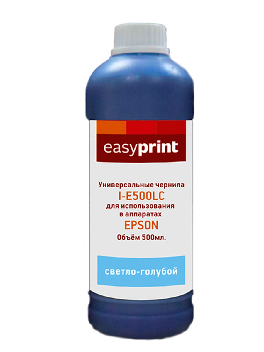 

Чернила Easyprint, 500 мл, светло-голубой, совместимые, водные для Epson (I-E500LC)