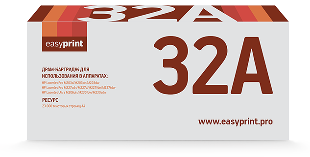 

Драм-картридж (фотобарабан) лазерный EasyPrint DH-32A (32A/ CF232A), черный, 23000 страниц, совместимый, для LaserJet Pro M203dn/ M203dw/ M227fdw/ M227sdn, DH-32A