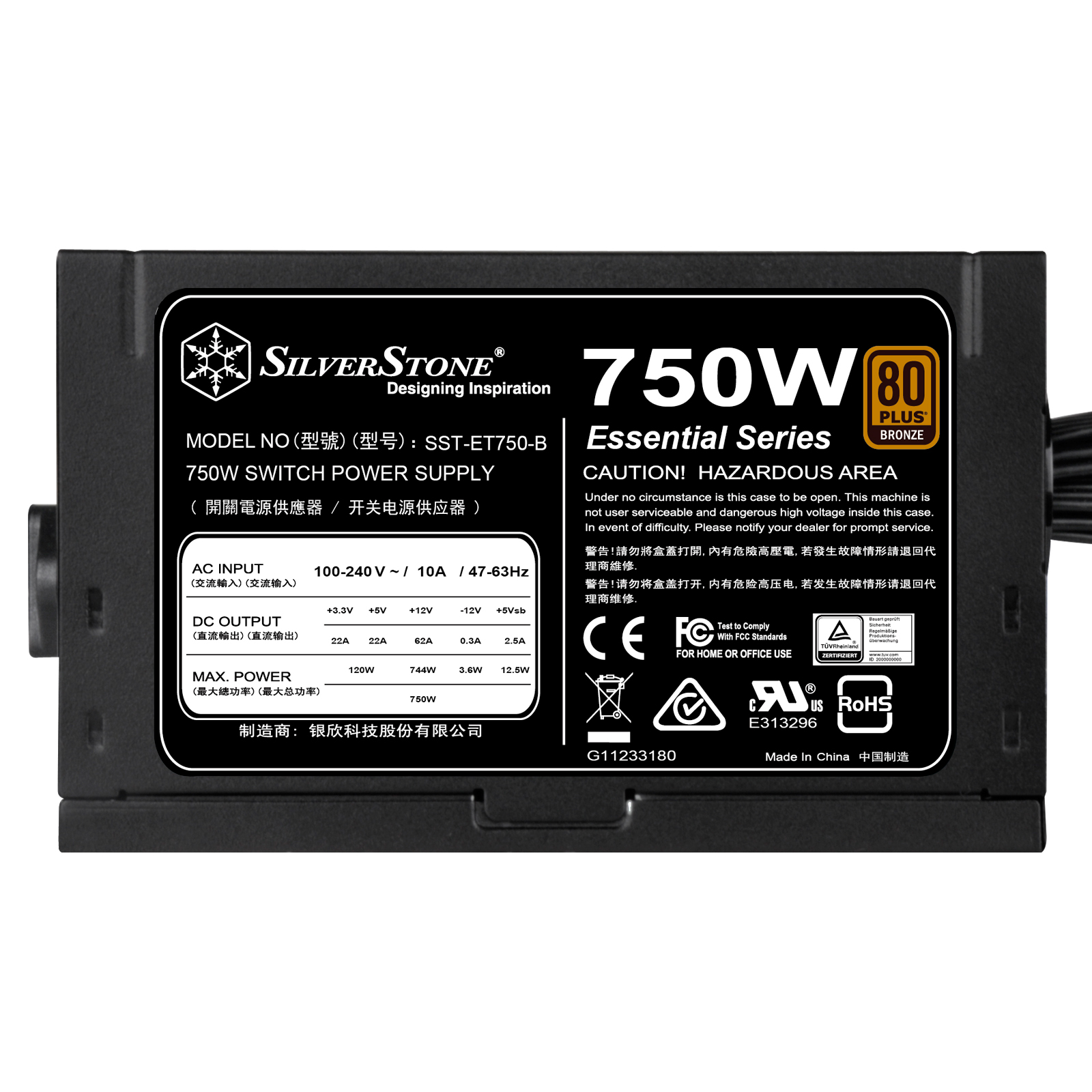 

Блок питания 750Вт ATX Silverstone ET750-B (v1.1), 120 мм, 80 Plus Bronze ( SST-ET750-B), ET750-B (v1.1)