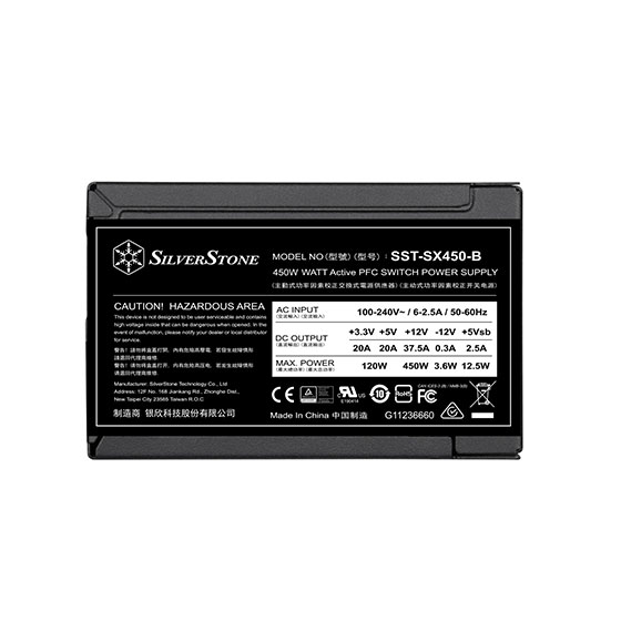 

Блок питания 450Вт SFX Silverstone SX450-B, 80 мм, 80 Plus Bronze ( SST-SX450-B), SX450-B