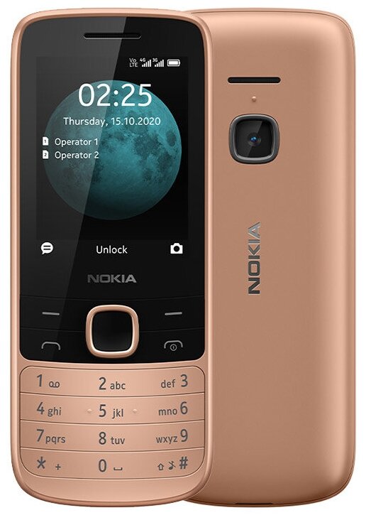 

Мобильный телефон Nokia 225, 2.8" 320x240 TN, 3G, BT, 1xCam, 2-Sim, 1200 мА⋅ч, micro-USB, песочный (16QENG01A01), 225 4G Dual Sim