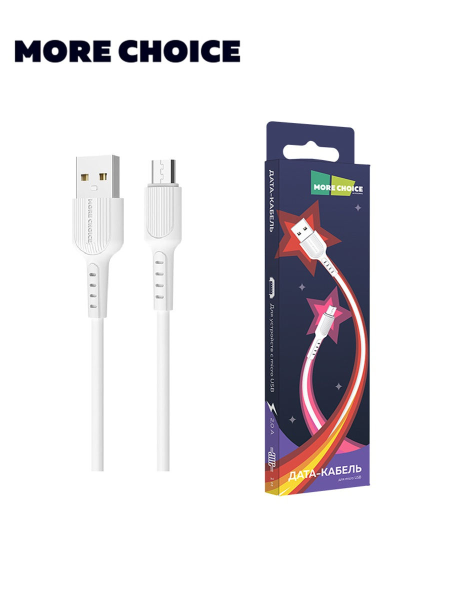 

Кабель Micro USB-USB, 2A, 1м, белый MORE CHOICE K26m, K26m