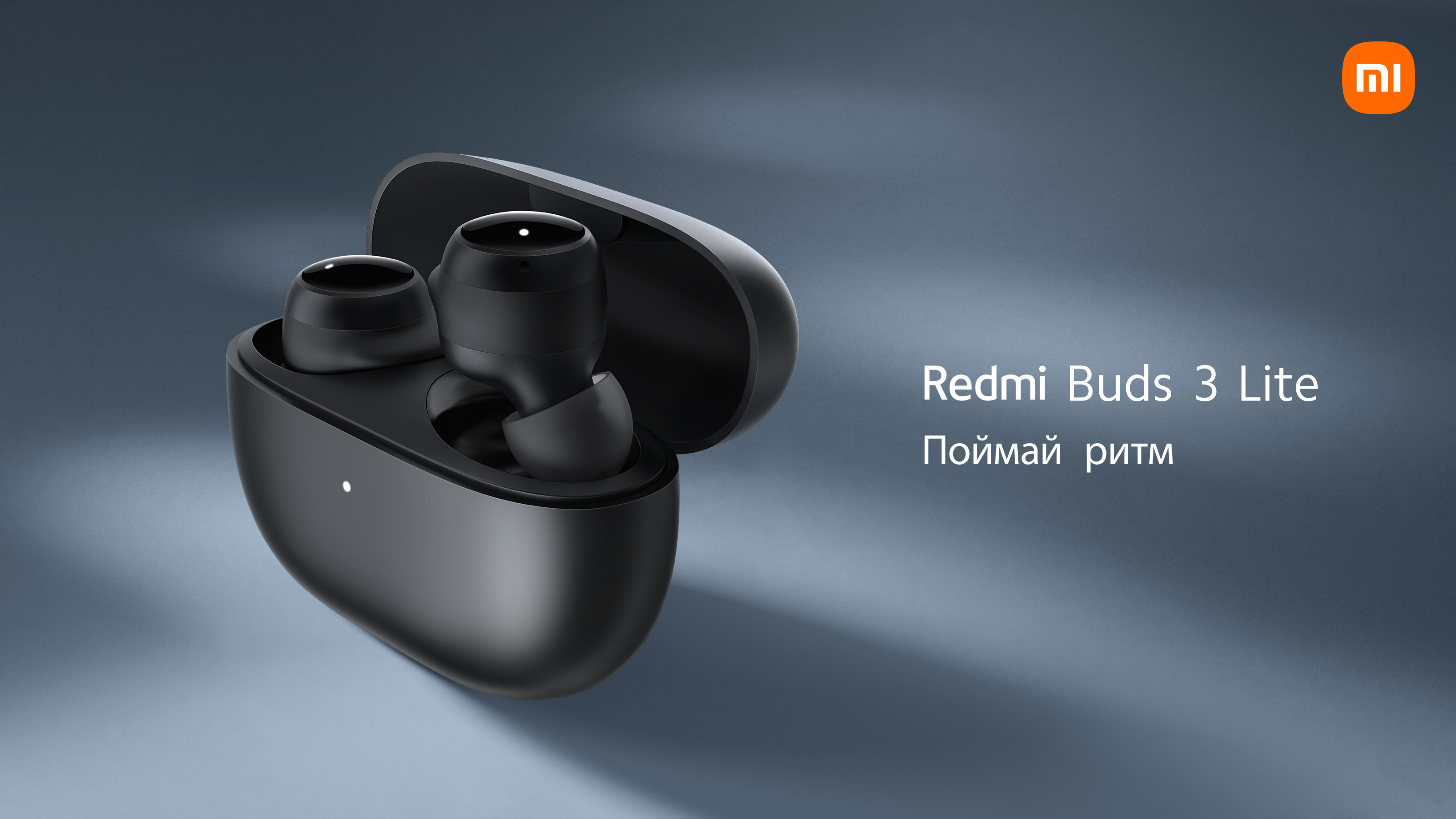 Беспроводные наушники Xiaomi Redmi Buds 3 Lite, черный (BHR5489GL)