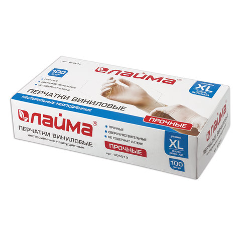 

Перчатки одноразовые виниловые, пар в упаковке: 50, XL, Прозрачные, LAIMA