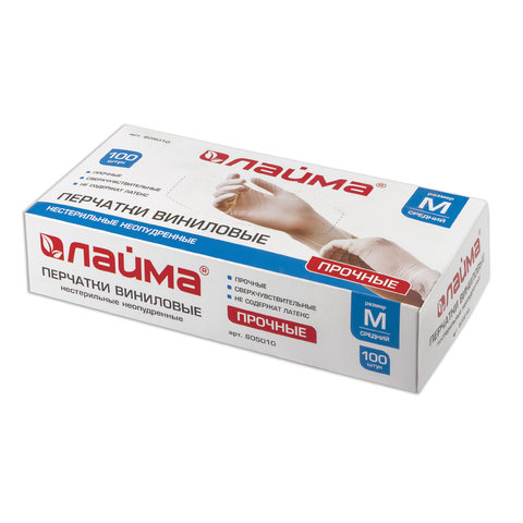 

Перчатки одноразовые виниловые, пар в упаковке: 50, M, Прозрачные, LAIMA