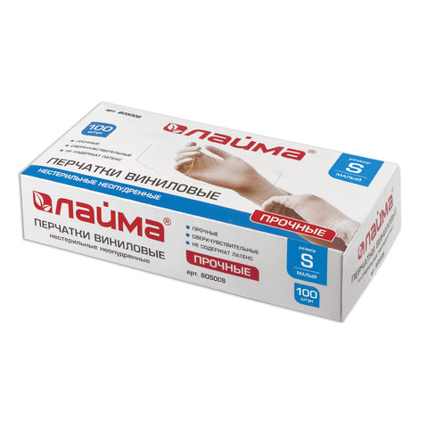 

Перчатки одноразовые виниловые, пар в упаковке: 50, S, Прозрачные, LAIMA